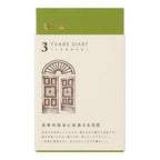 3 Year Diary