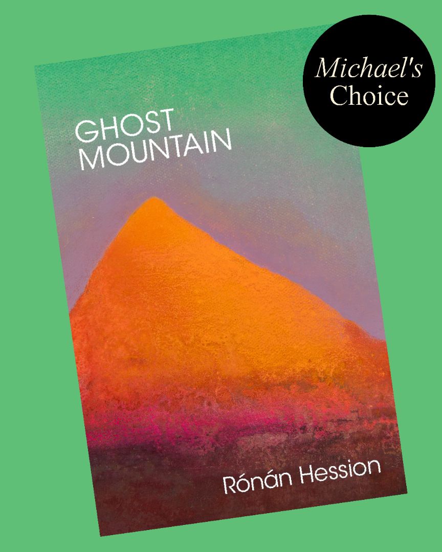 Ghost Mountain