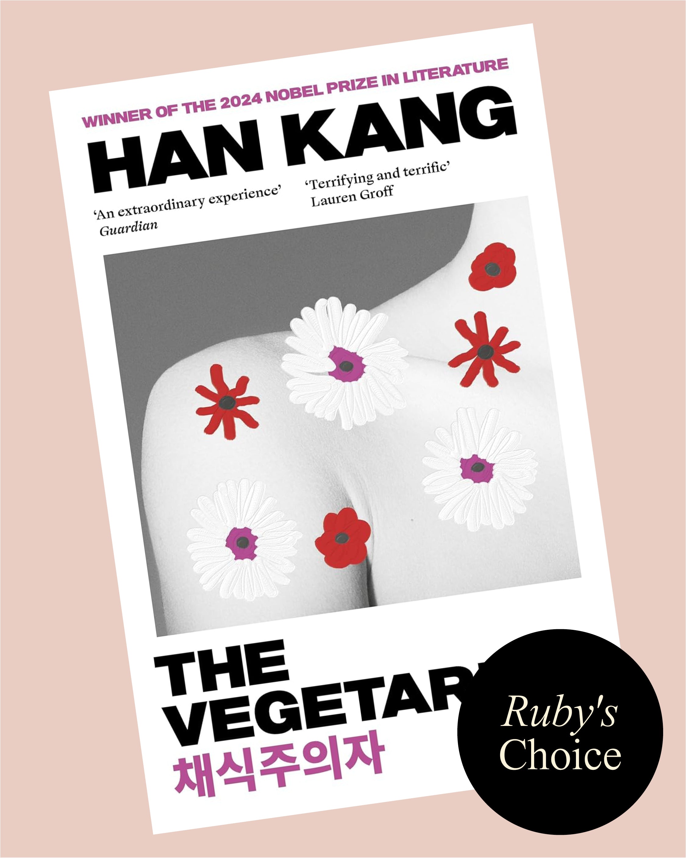 The Vegetarian